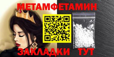 не бодяженный Рыбинск