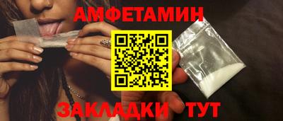 не бодяженный Рыбинск