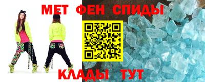 тгк Рузаевка