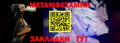 каннабис Азнакаево