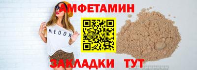 не бодяженный Рыбинск