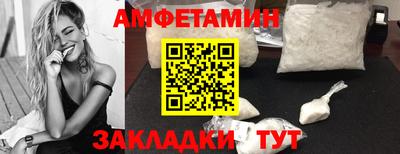 соль курить ск Пугачёв