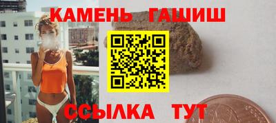 таблы Рязань