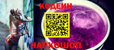 каннабис Азнакаево