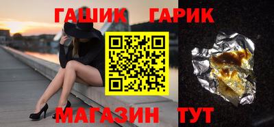 не бодяженный Рыбинск
