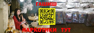 каннабис Азнакаево