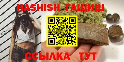каннабис Азнакаево
