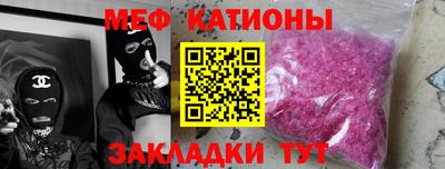 прущие грибы Пыть-Ях