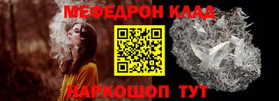 каннабис Азнакаево