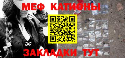 первитин Пушкино