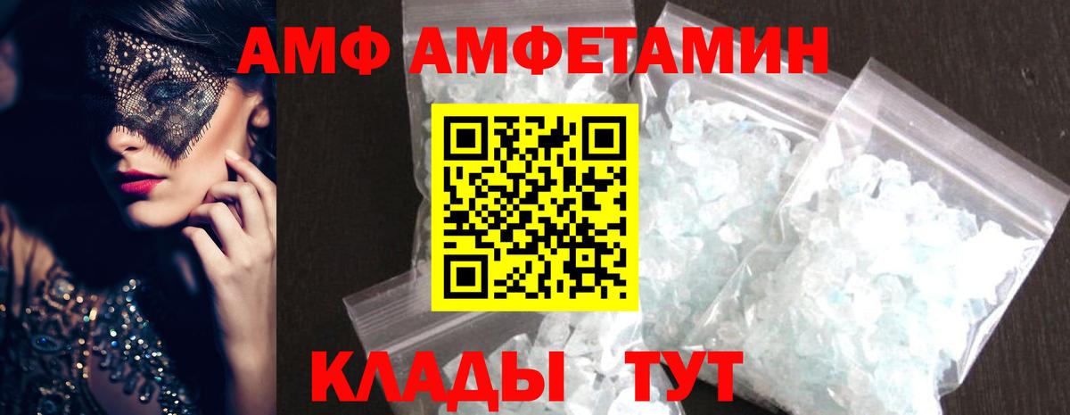 ЭКСТАЗИ  ГАШИШ  Мурманск  Марихуана  КОКАИН  Вход с VPN  ГАШ  МЕФ  Мефедрон  