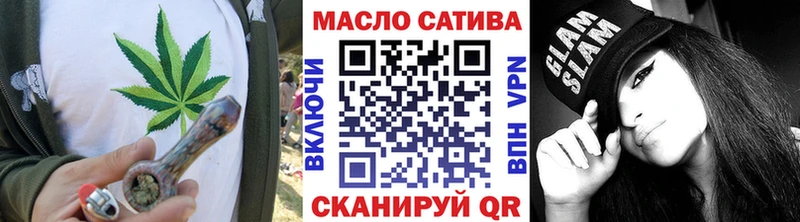 Дистиллят ТГК вейп с тгк OMG онион Мурманск