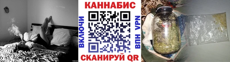 Марихуана семена  хочу наркоту  KRAKEN   Мурманск 